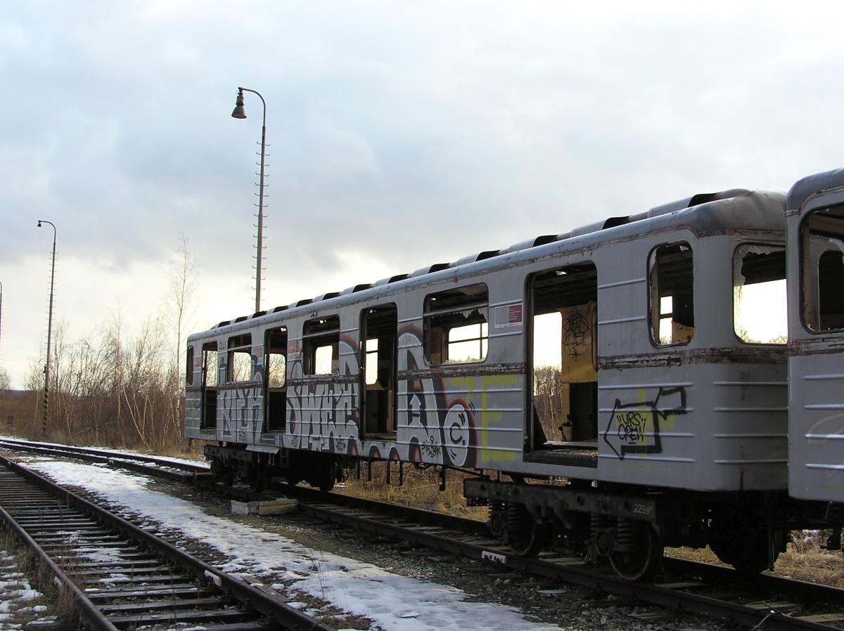 Vozy metra 81-71 - foto 94